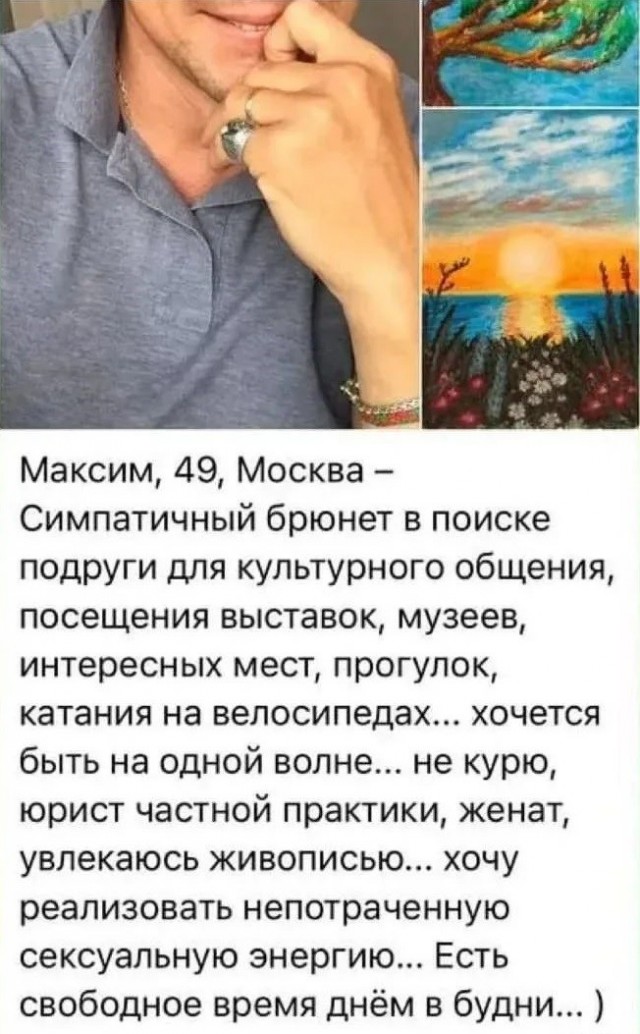 Картинки для деградации 232 (разной степени свежести)