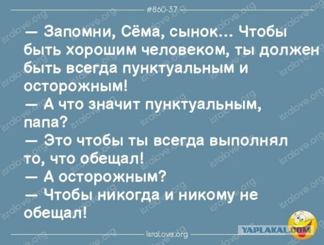Картинки для деградации 233 (разной степени свежести)