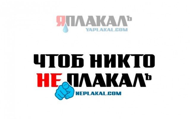 Дизайн фешн миднайт скоморохинг