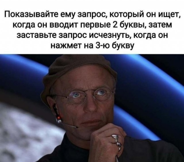 Картинки для деградации 240 (разной степени свежести)