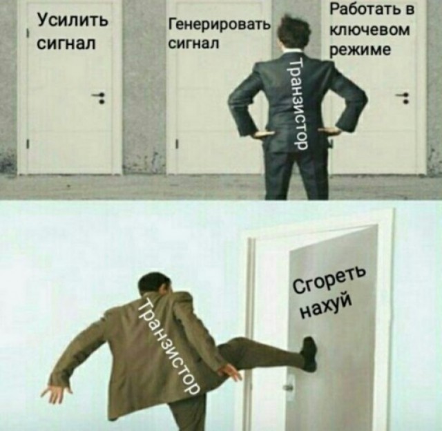 Легендарному отечественному транзистору КТ315 - 60 лет