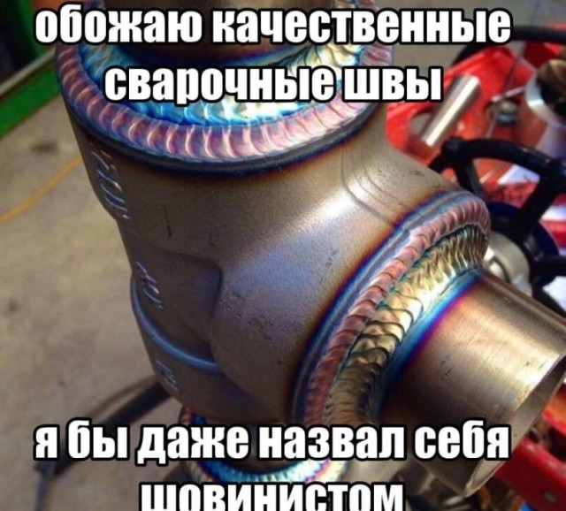 Картинки для деградации 248 (разной степени свежести)