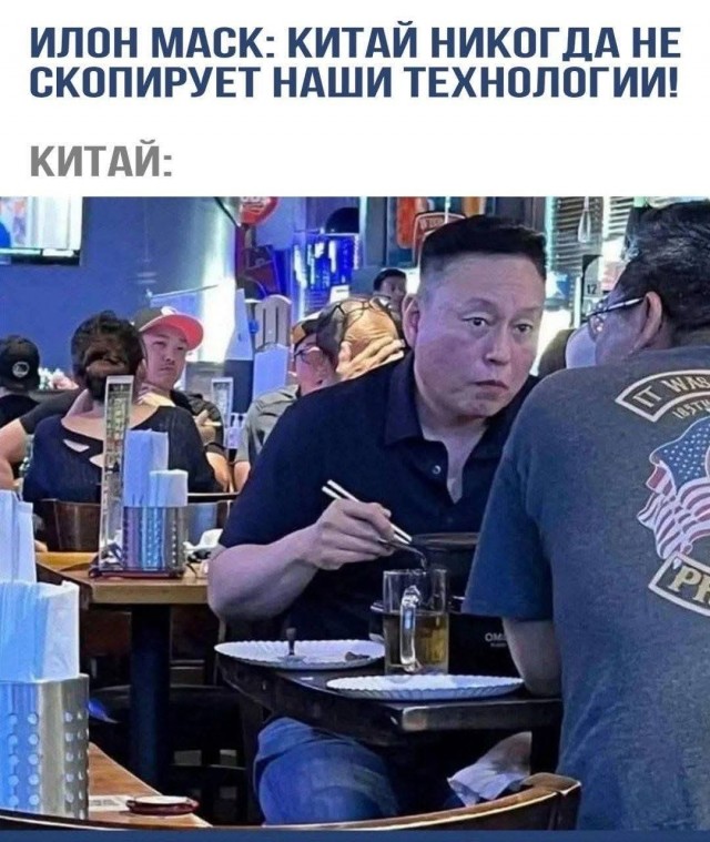 Маленькая пятница