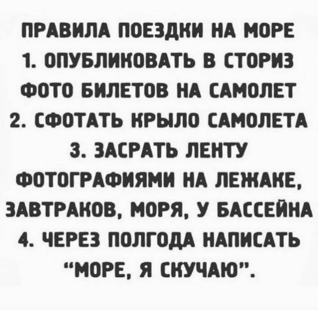 Так себе картинки 22.08.26