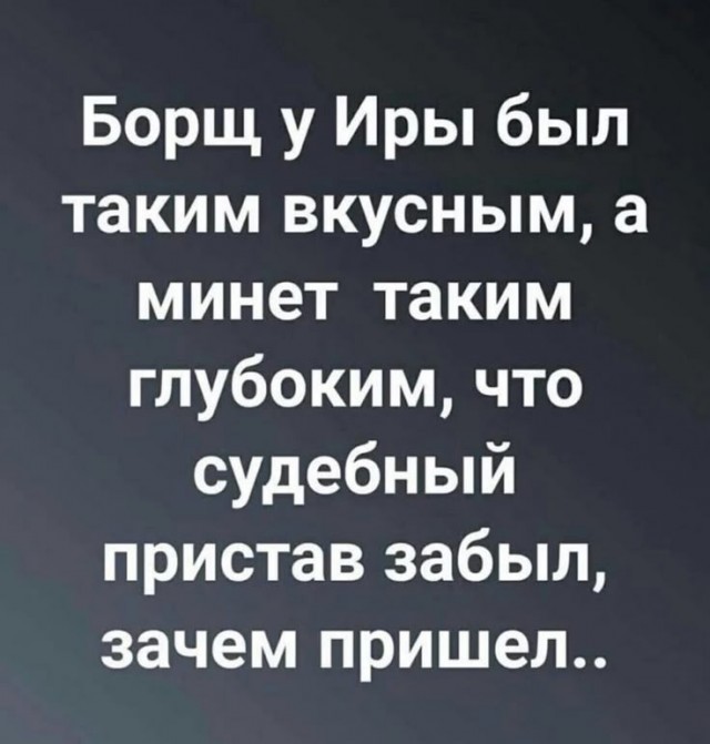 Картинки для деградации 261 (разной степени свежести)