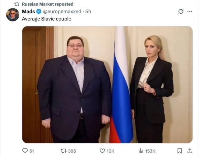 Глава Россотрудничества Игорь Чайка внезапно стал мемом в соцсетях после пресс-подхода 8 сентября