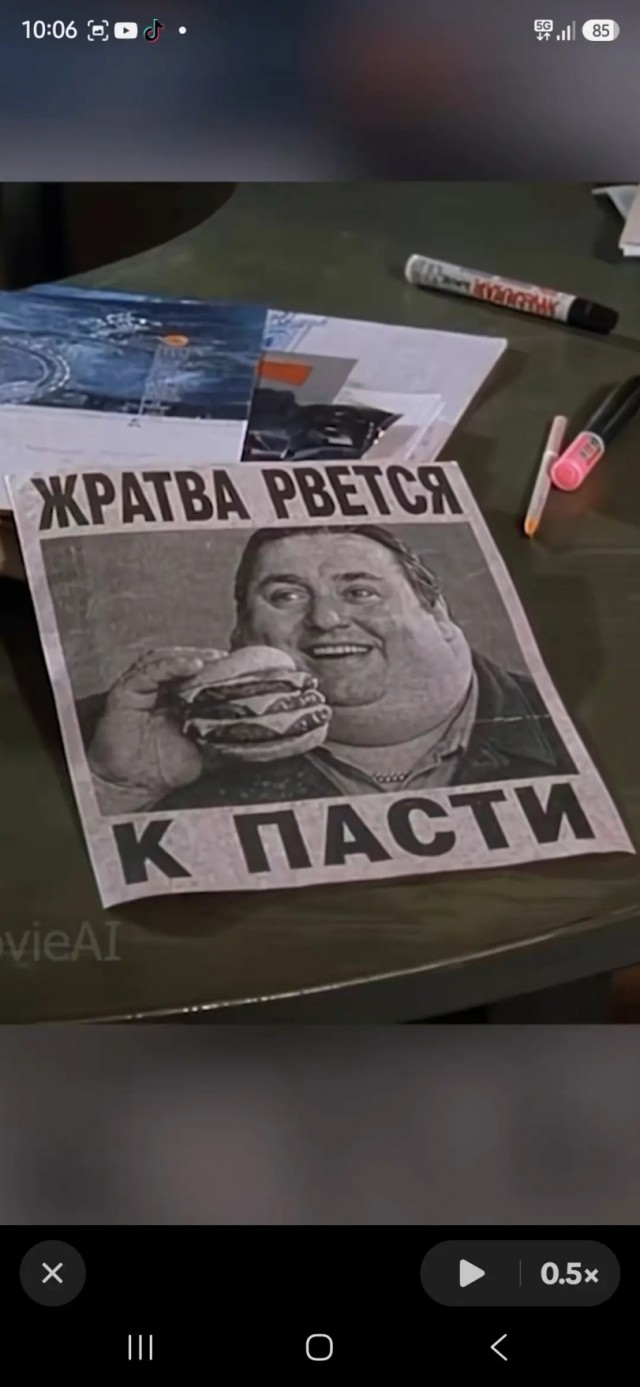 Картинки для деградации 282 (разной степени свежести)