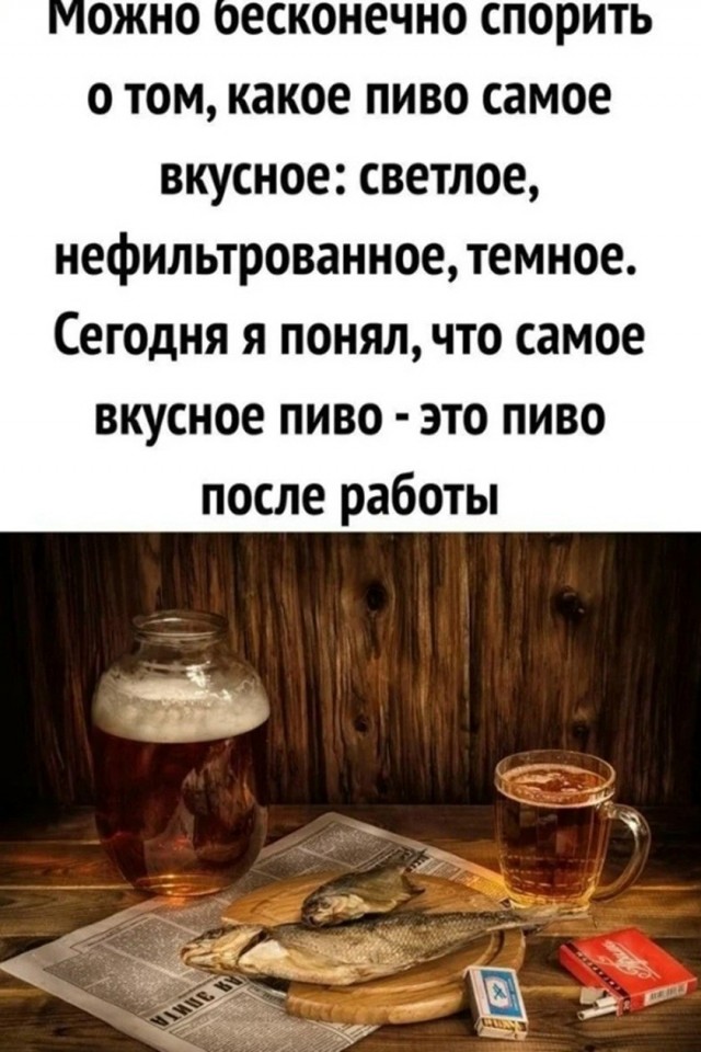 Так себе картинки 29.09.26