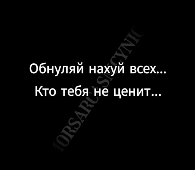 Я почитать вам принёс