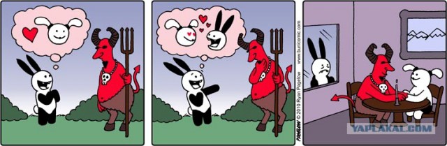 BUNI Кроля