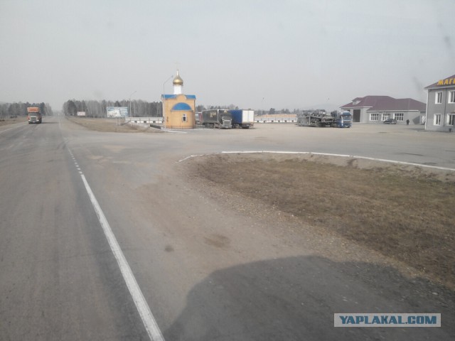 Странствия желтой скамейки)