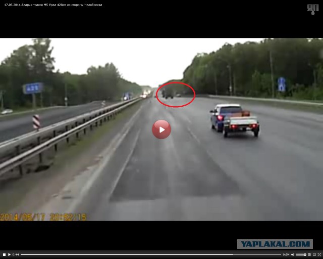 Проучил и завалил (0-45)