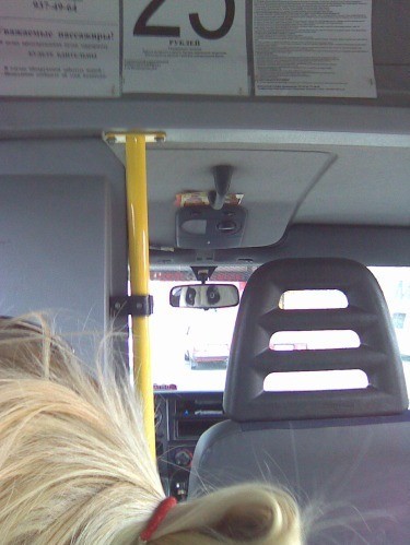 Что-то смущает меня в водителе