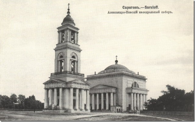 Машина времени