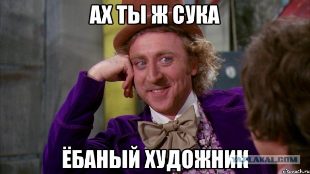 Подборка неудачных татух! 100% свежак!
