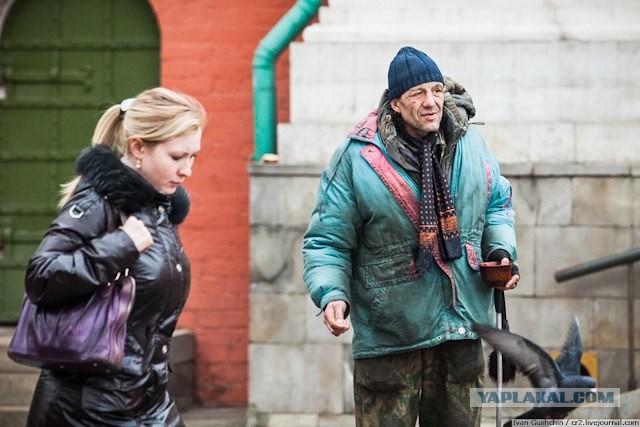 Хватит подавать!