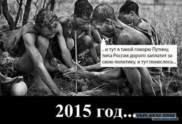 Порошенко вводит санкции против России