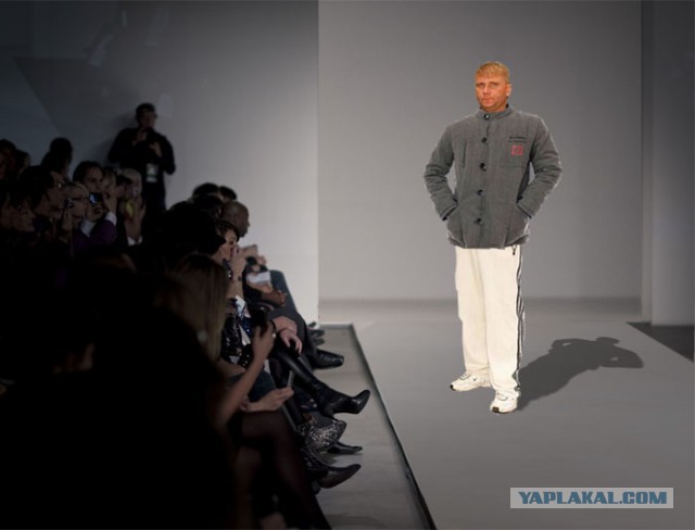 Ватники на параде!