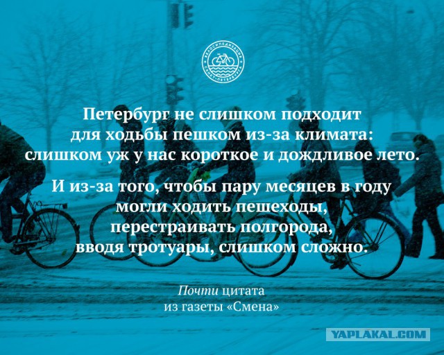 Хотели как в Европе? А получилось...