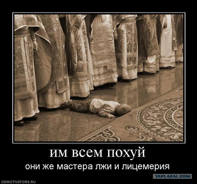 Моя прелессссть........