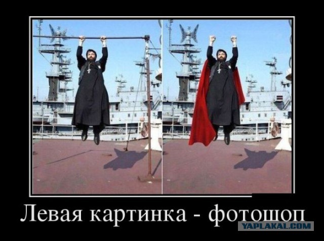 Подборка демотиваторов