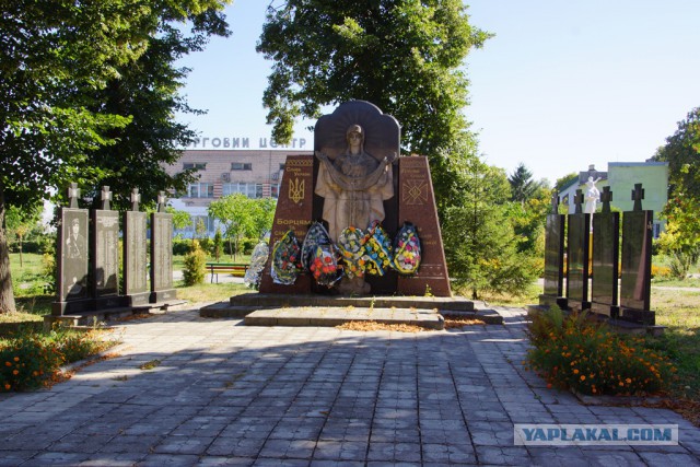 Как я съездил на Западную Украину