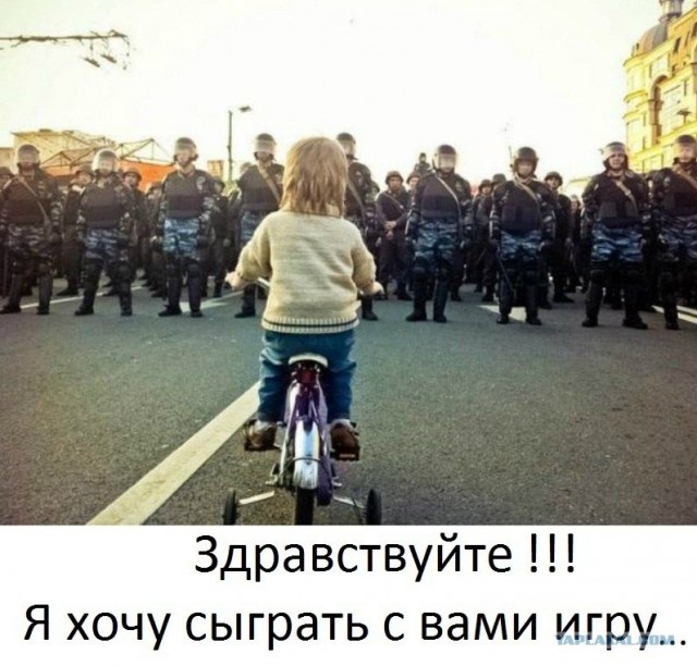 Марш Миллионов. 6 мая 2012 года