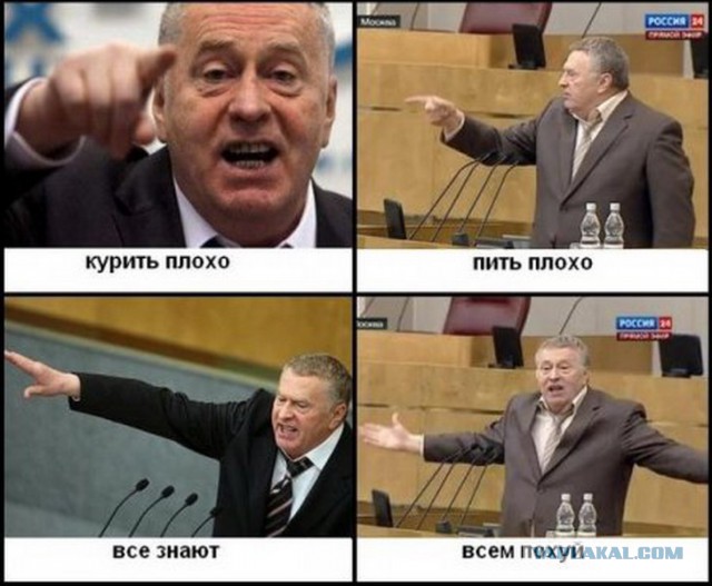Мемы вспоминаем и добавляем....