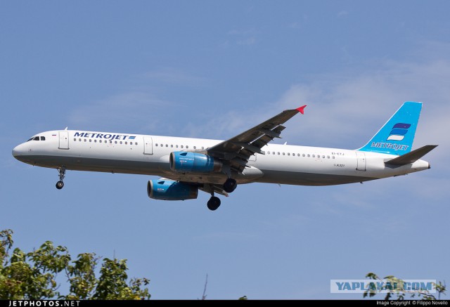 В Египте разбился российский пассажирский самолет, Airbus-321 "Когалымавиа"