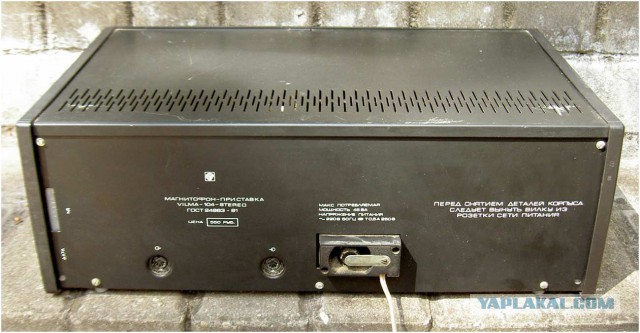 Стационарные кассетные магнитофоны