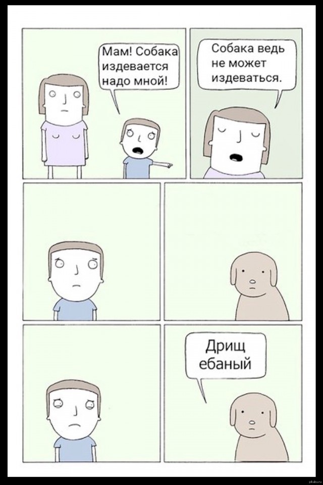 Очередная подборка картинок из сети