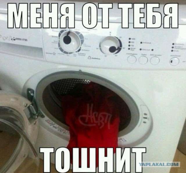 Одним вопросом меньше. Куда деваются носки в стиральной машине