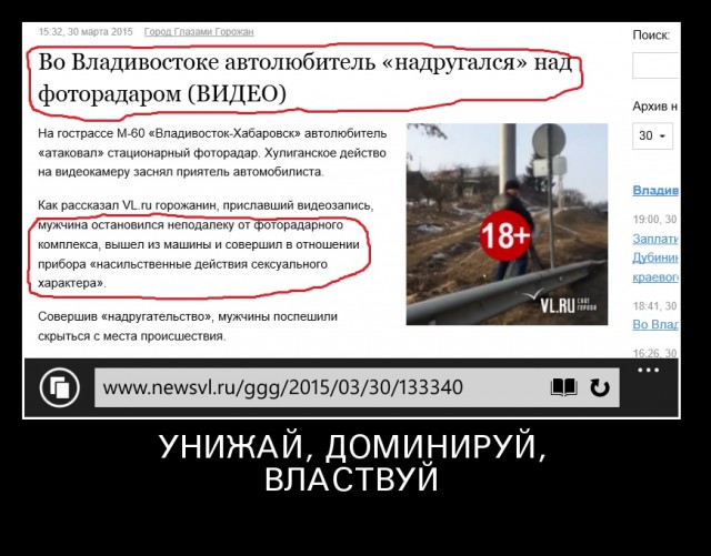 Маразмики
