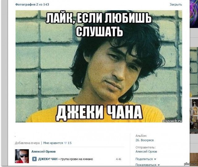 Абсурдный юмор ч.24