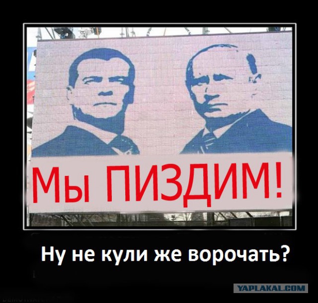 Путин: слова Медведева о пенсиях "вырваны из контекста"