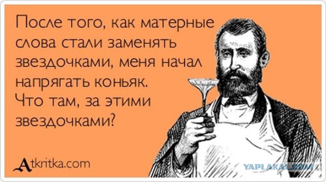 Порция картинок из сети