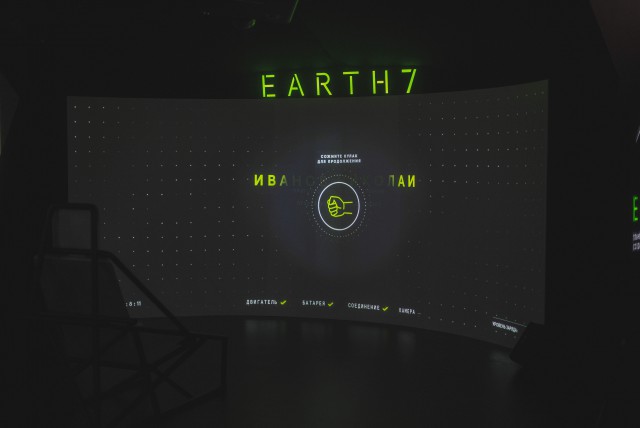 S7 Airlines запустила планетоход EARTH7