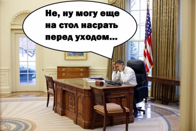 Билетов нет: выдворяемые дипломаты РФ не могут улететь из США