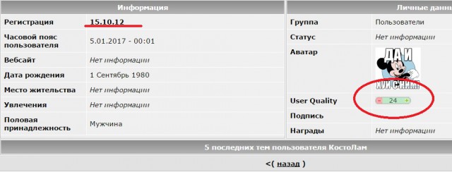 Про ЯП и мою подругу