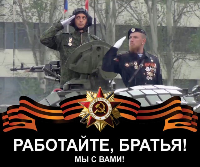 Командир "Сомали" Гиви погиб при покушении в ДНР