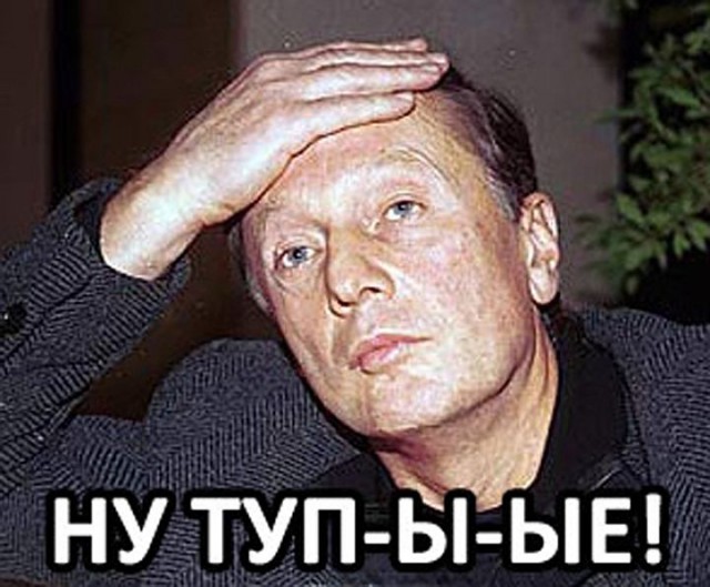 Россия напала на Корею?