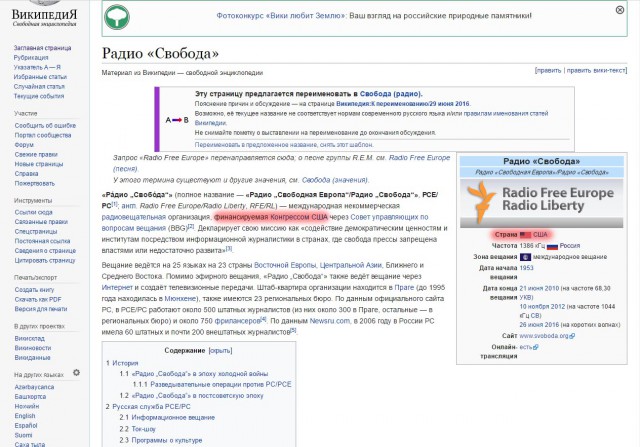 Деньги есть. А вы – держитесь!