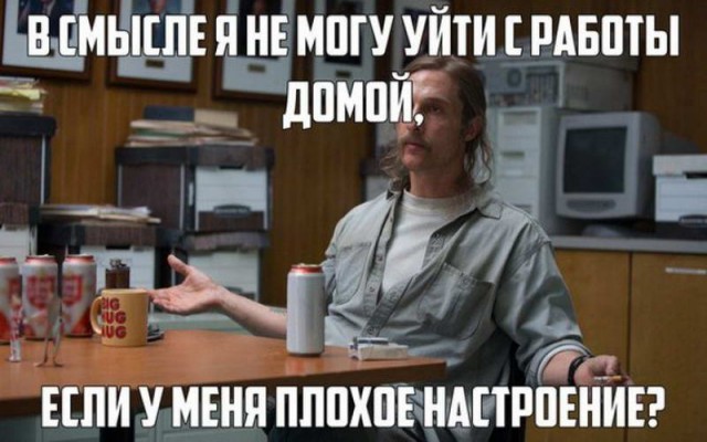 Очередная подборка ненормального школьного юмора