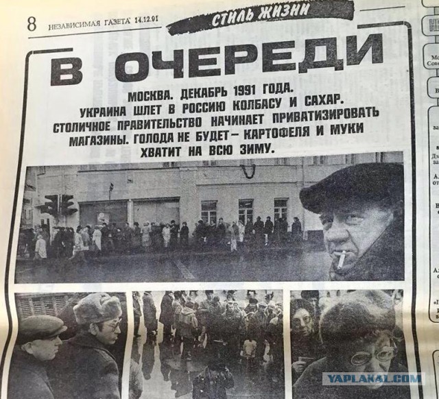 В МИД заявили, что спецслужбы США проведут обыск в консульстве в Сан-Франциско
