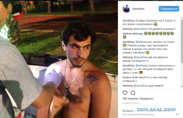 Хамло на опущенной Приоре