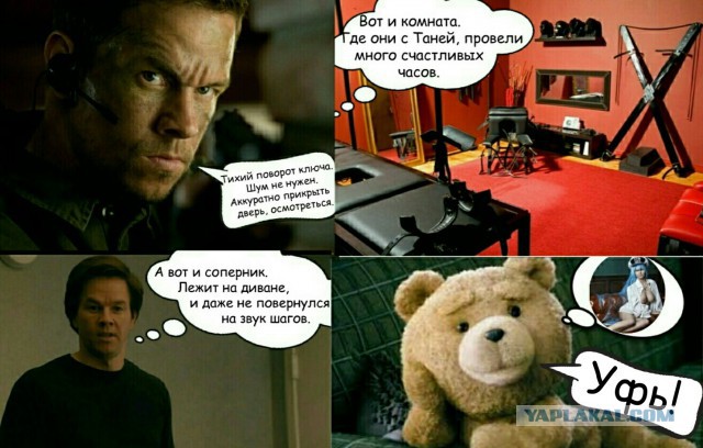 КОКОС 2.1. Внеконкурс