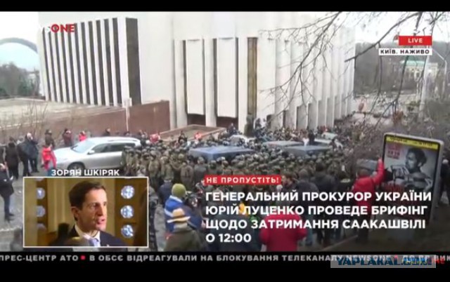 Саакашвилли угрожает прыгнуть с крыши