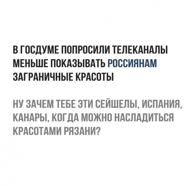 Картинки с подписями и без