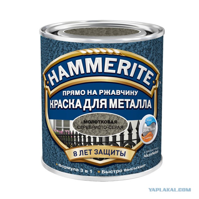 Забор, часть 2-я