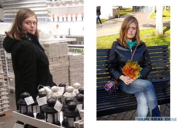 Икеа (Мужской АД)